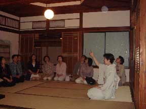 ohasiya02.jpg